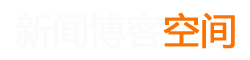 泔水财经网